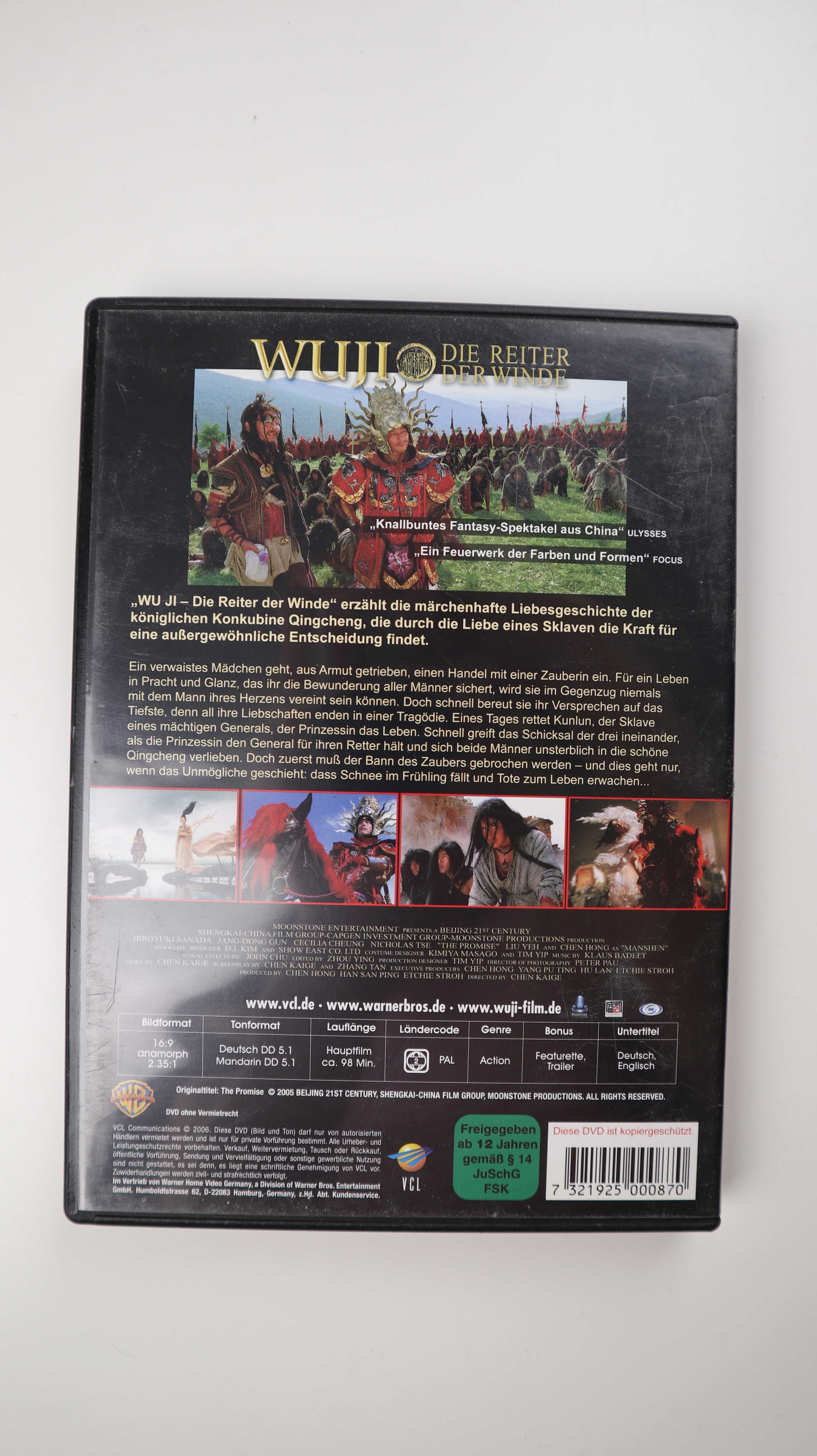 Wu Ji - Die Reiter der Winde DVD Film