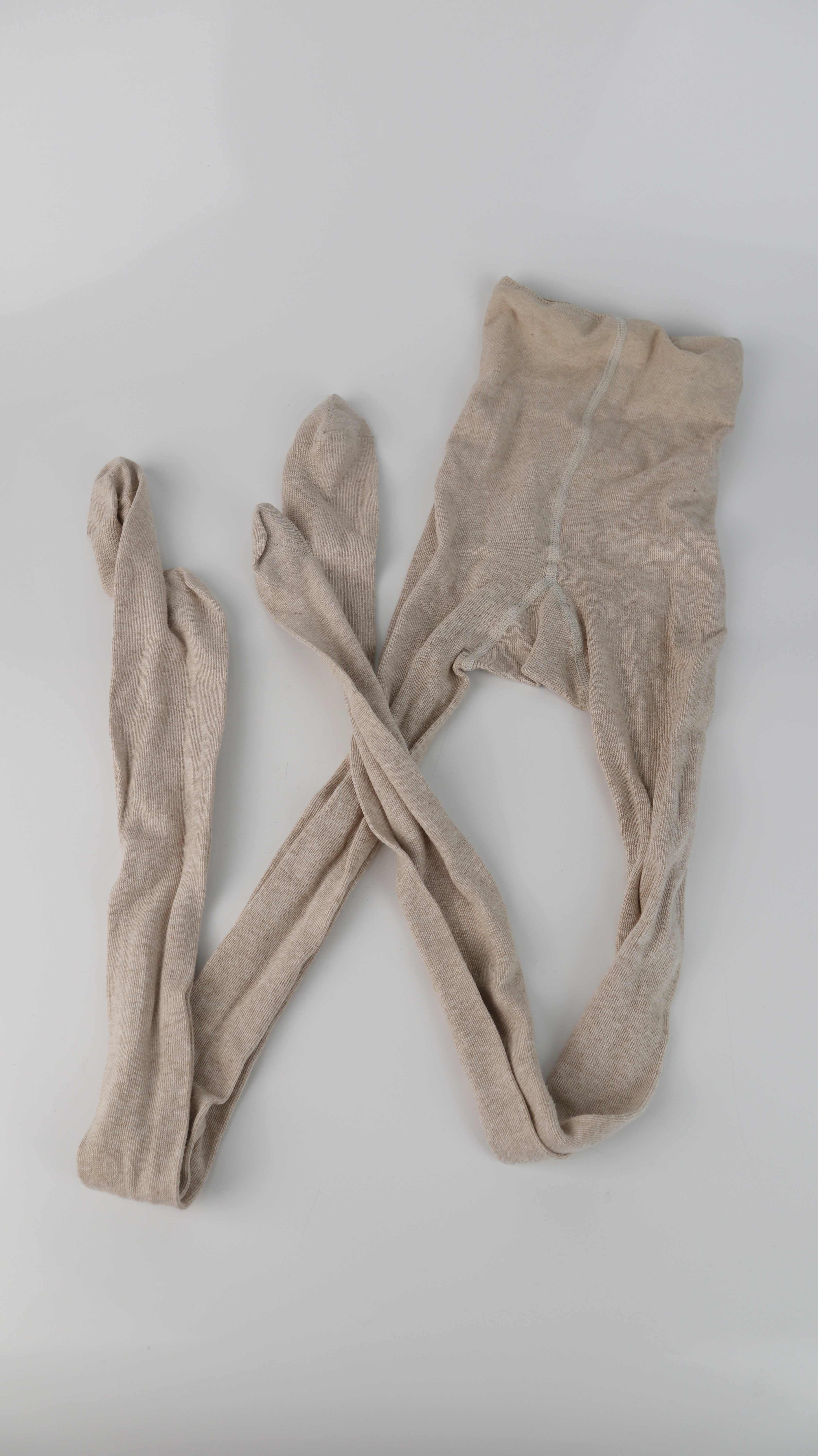 Falke Strumpfhose beige Creme 38 S M