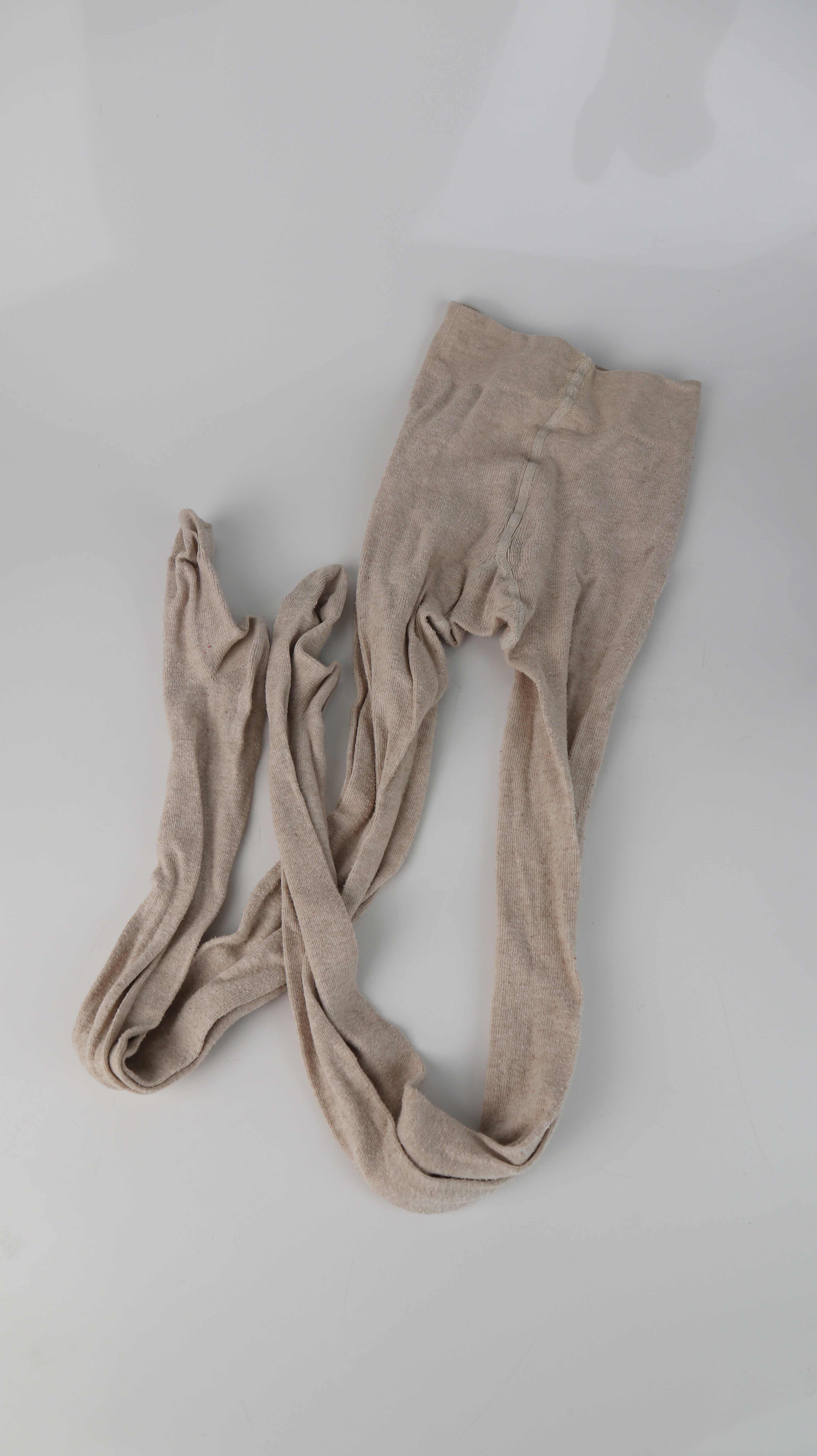 Falke Strumpfhose Beige S Baumwollstrumpfhose