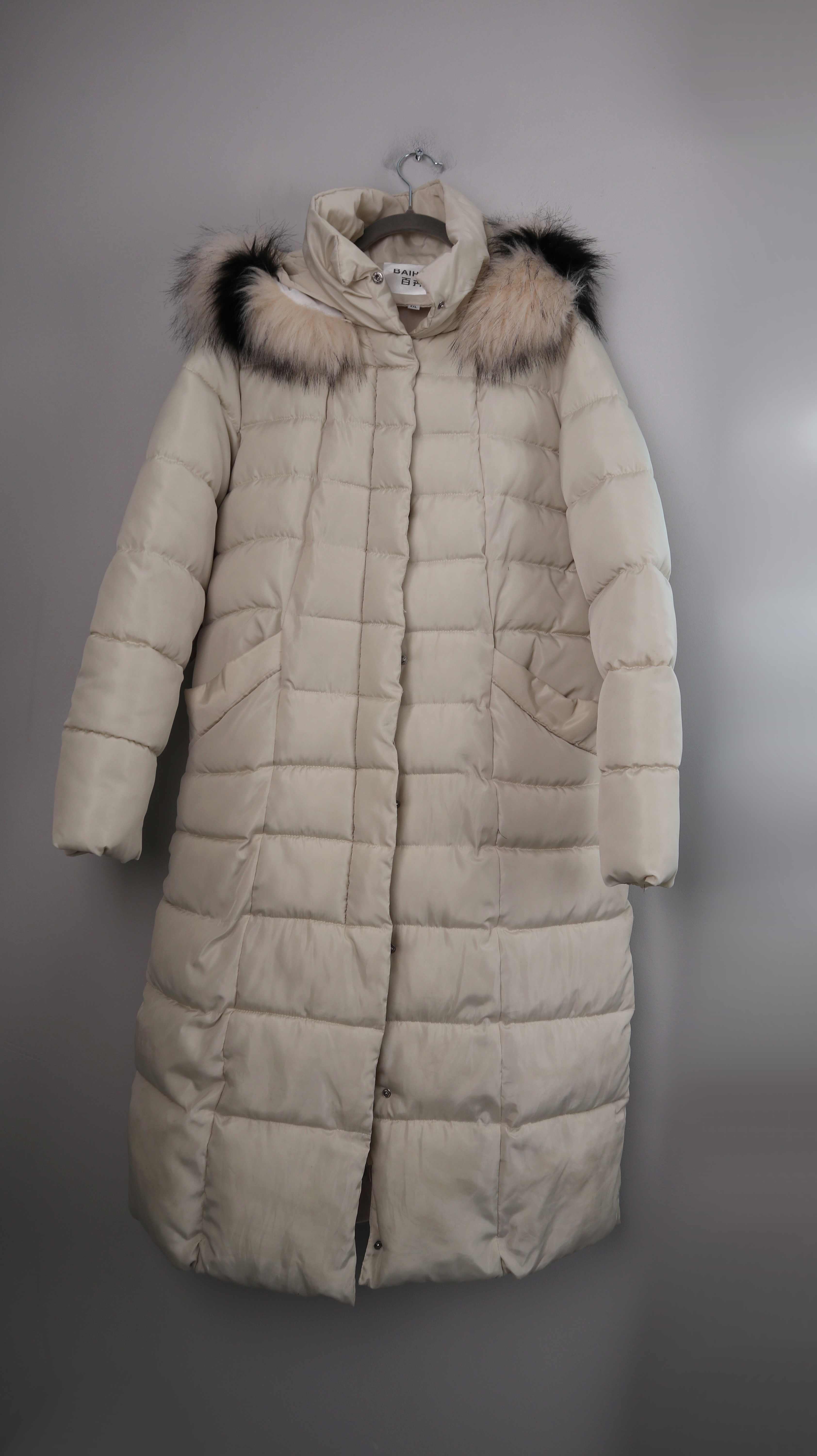 Mantel Steppmantel Creme Beige 38 M lang Wintermantel 40 L