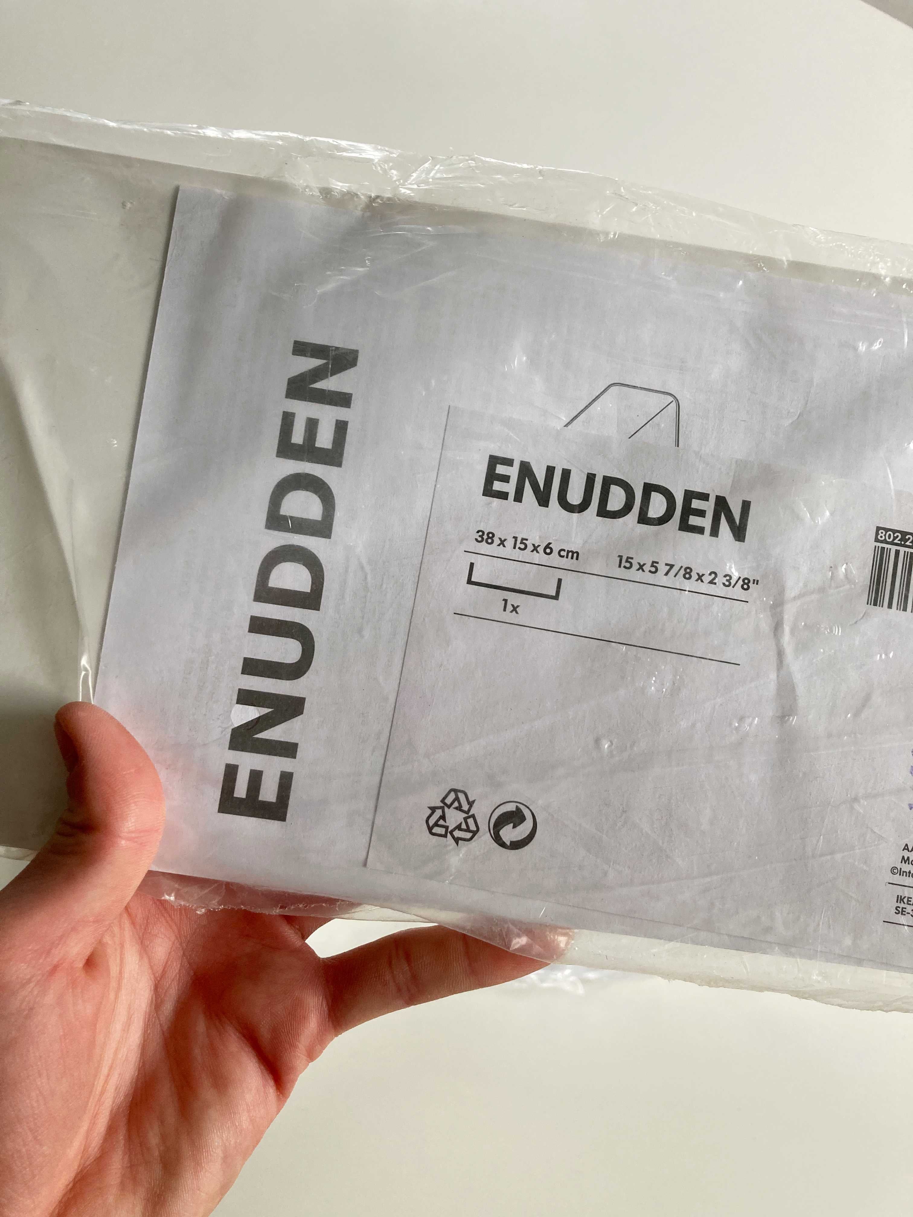 IKEA Enudden Regal neu Weiß weiss 38 x 15 x 6